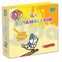 İlk Boyamalarım - Boyama Kitapları Seti 7 Kitap Takım