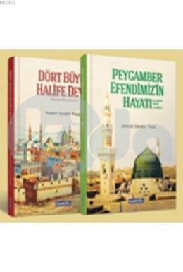 Ahmet Cevdet Paşanın Kaleminden 2 Kitap Set