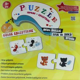 Beceri Dünyası - Puzzle - Gölge Eşleştirme (3+ Yaş)