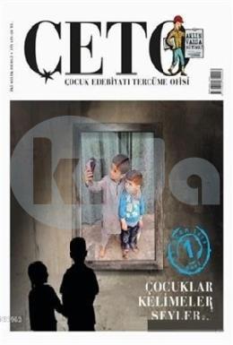 Çeto Çocuk Edebiyatı Tercüme Ofisi Dergisi (12 Sayı Set)
