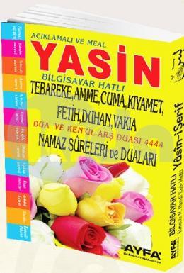 Yasin Cep Boy-Kod Ayfa092 (Cep Boy)