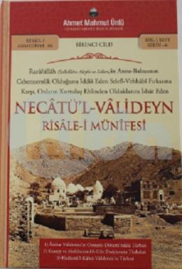 Necatül Valideyn Risalesi - 88 (Ciltli)