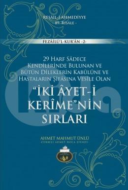 İki Ayeti Kerimenin Sırları