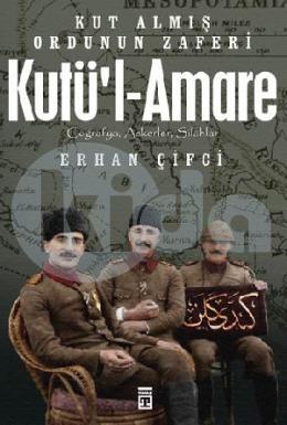 Kutül-Amare