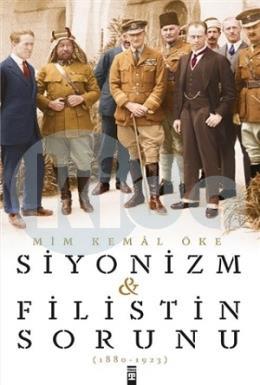 Siyonizm ve Filistin Sorunu