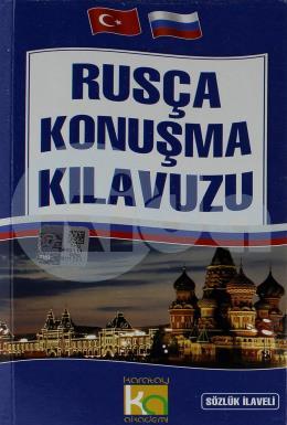 Karatay Rusça Konuşma Kılavuzu