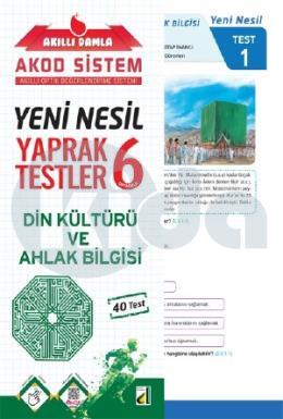 Akıllı Damla 6. Sınıf Din Kültürü ve Ahlak Bilgisi Yeni Nesil Yaprak Testler