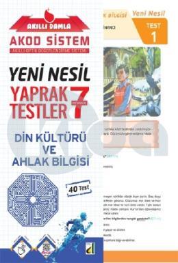 Akıllı Damla Din Kültürü ve Ahlak Bilgisi Yeni Nesil Yaprak Testler 7. Sınıf