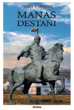 Manas Destanı