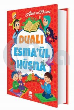 Dualı Esma’ül Hüsna (Ciltli)