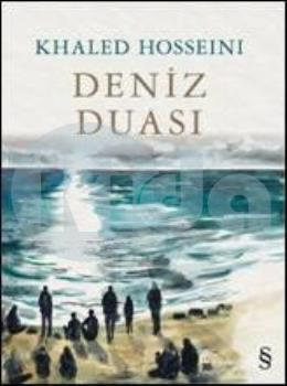 Deniz Duası