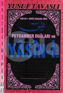 Peygamber Duaları ve Yasin i Şerif (D69) Pembe