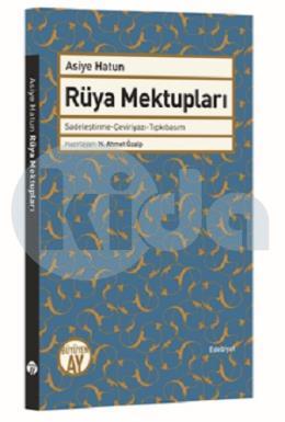 Rüya Mektepleri