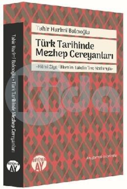 Türk Tarihinde Mezhep Cereyanları