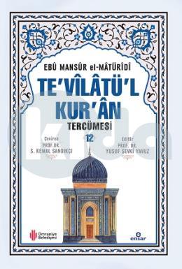 Tevilatül Kuran Tercümesi 12