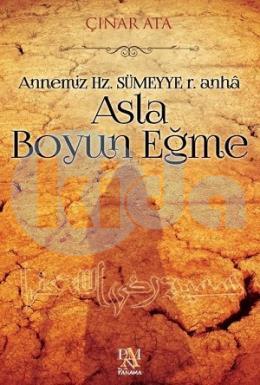 Asla Boyun Eğme