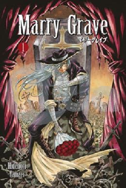 Marry Grave 1. Cilt