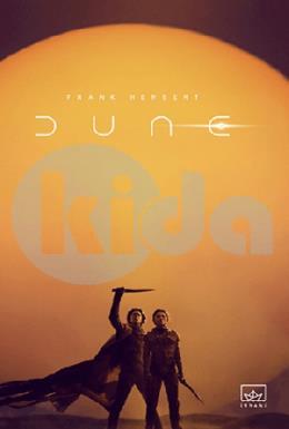 Dune (Film Kapağı)