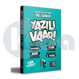 Benim Hocam 10. Sınıf Yazılı Var