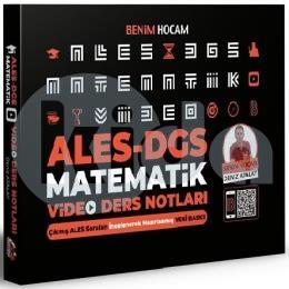 Benim Hocam 2021 ALES DGS Matematik Video Ders Notları (İADESİZ)