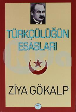 Türkçülüğün Esasları