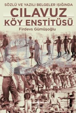 Cılavuz Köy Enstitüsü