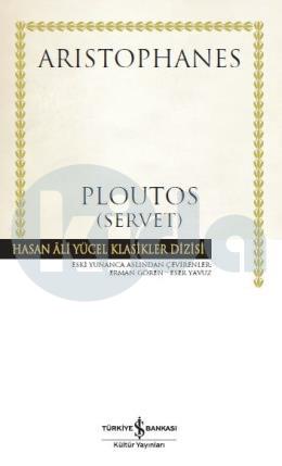 Ploutos (Servet)