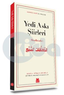 Yedi Askı Şiirleri (Muallakalar)