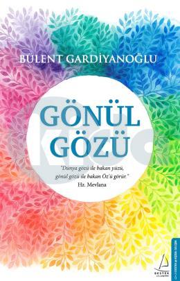 Gönül Gözü