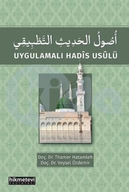 Uygulamalı Hadis Usulü