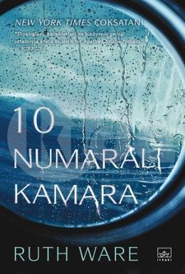 10 Numaralı Kamara