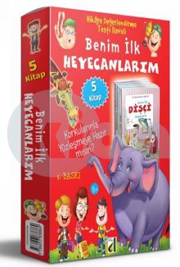 Benim İlk Heyecanlarım (5 Kitap)