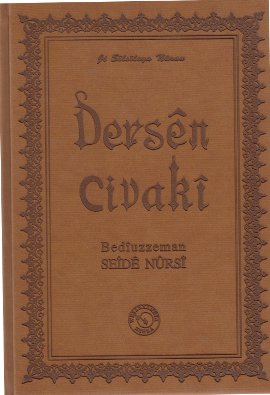 Dersen Civaki (Ciltli)