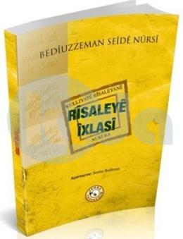 Risaleye İxlasi