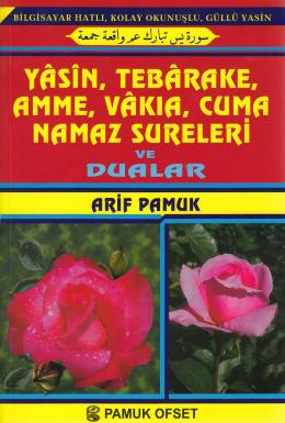 Pamuk Güllü Yasin Bilgisayar Hatlı Rahle Boy  (Yas-048/P14)