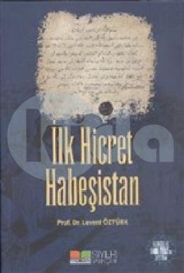 İlk Hicret Habeşistan