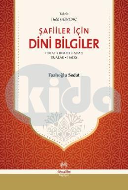 Şafiiler İçin Dini Bilgiler