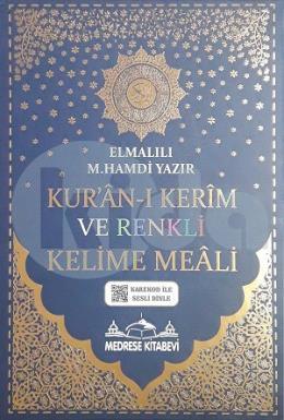 Kuranı Kerim ve Meali