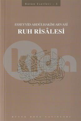 Ruh Risalesi