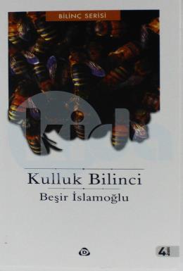 Kulluk Bilinci