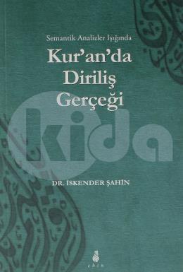 Kuranda Diriliş Gerçeği