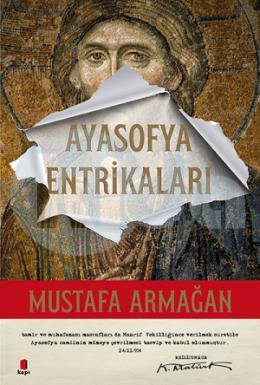 Ayasofya Entrikaları