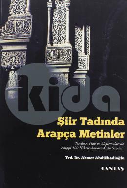 Şiir Tadında Arapça Metinler