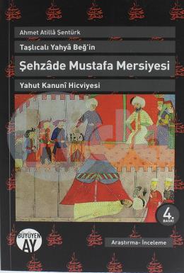 Şehzade Mustafa Mersiyesi