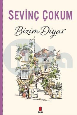 Bizim Diyar