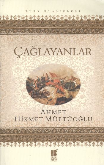 Çağlayanlar