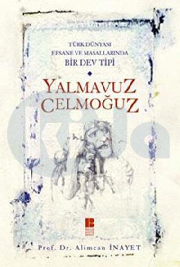 Yalmavuz Celmoğuz