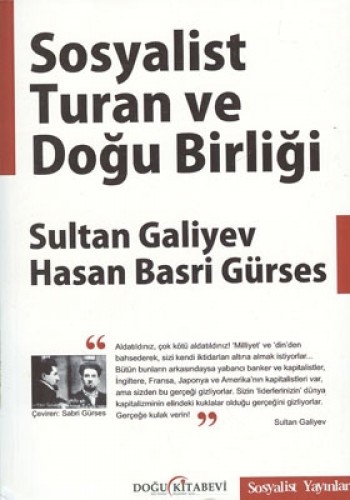 Sosyalist Turan ve Doğu Birliği