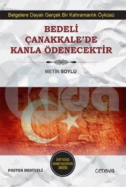 Bedeli Çanakkalede Kanla Ödenecektir (29x41 Poster Hediyeli)