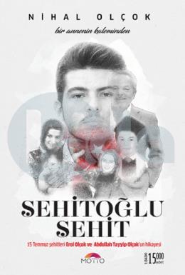 Şehitoğlu Şehit